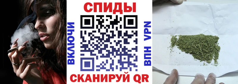 Бутират бутик  Набережные Челны 