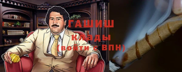 кокаин VHQ Алзамай