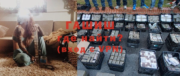кокаин VHQ Алзамай