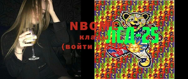 кокаин VHQ Алзамай
