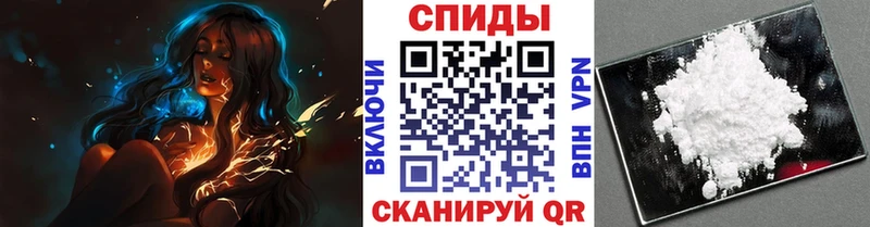 дарнет шоп  Набережные Челны  МЕТАМФЕТАМИН мет 